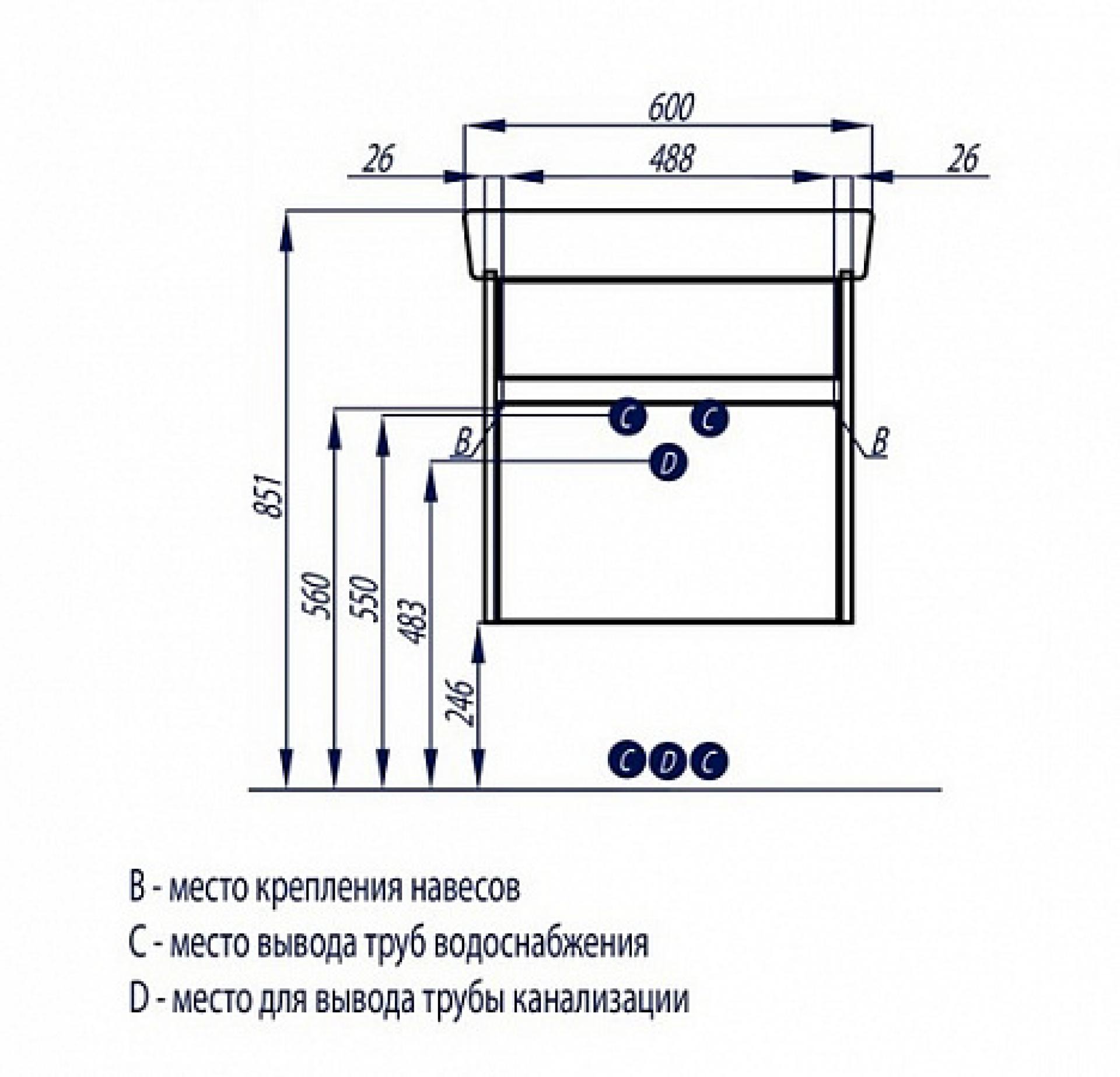 Тумба с раковиной Акватон Верди 60 1A2067K1VDAV0, белый/ясень фабрик